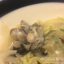 난랑 이미지