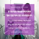 청심디지털 이미지