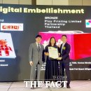 주식회사동인 이미지