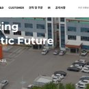 애니젠(주) 이미지