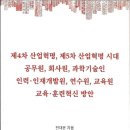 출판사 삼현