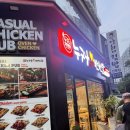 가좌1로57 이미지