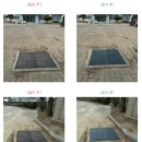 후포중학교 이미지