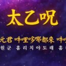 힐링 음악치유 이미지