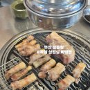 마리나레지던스호텔 | 부산 길음칠 메뉴 추천 | 부산역 마리나 레지던스 호텔 스탠다드 | 부산시티투어 야경 투어 • 2층 버스...
