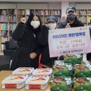비비큐영통