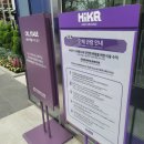 비디오편의점 | GROUND 복합문화공간 체험 방문기 (K-POP 뮤직비디오 체험, 인생네컷, 노래방, 나만의 모자 만들기...