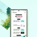 kt M모바일 6월 알뜰폰 요금제 비교 후 혜택 총정리