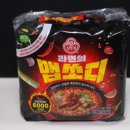 지에스25 구월아시아드점 이미지