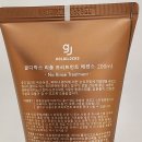 리폼미용재료
