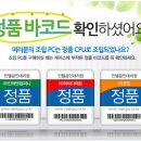 엔젤PC방 이미지