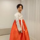 연어한복평촌
