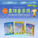 지엠에스 이미지
