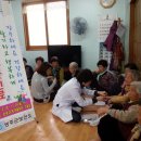 수성1리 경로당 네이버블로그