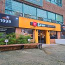 다대동물병원 이미지