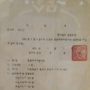 상명개발