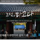 지성기획