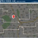 모아엘가 아파트 앞 이미지