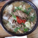 한가득순대국밥
