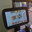 논현1-102 | [강남 술집] 논현 대방어 고등어회 맛집 추천! &#39;산호초&#39; 후기