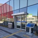 울릉도이사부호텔 | [내돈내산] 삼척 가족 여행 1일 -3 이사부독도기념관 방문기