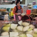 항아리동치미국수 티브이데일리