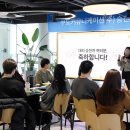 로 커뮤니케이션