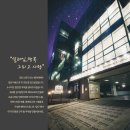 스튜디오담다(주)
