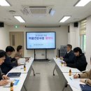 한국건강교육 이미지