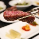 민소한우 (서여의도점) | 여의도한우맛집 민소한우 유명한 여의도회식 성지 한우구이 추천