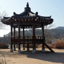 수변2공원 이미지