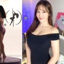 첫눈에 반하게 이미지