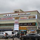 파리바게트석바위점