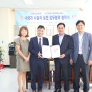 으뜸요양병원 이미지