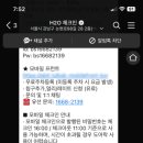 브라운스위트부산 네이버블로그