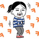 노타입 이미지