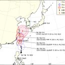 [태풍정보] 제7호 태풍 갈매기(KALMAEGI) 기상청 l 2008년 07월 17일 04시 00분 현재 이미지