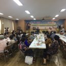 매탄2동 행정복지센터 대강당 _영통구 이미지