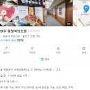 중앙특수 | [서울 여의도] 여의도 직장인 룸 회식 추천 한우 맛집 &#39;민소한우 중앙여의도점&#39; 특수부위 모듬 후기