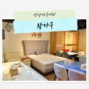 리퍼모아 | 양산가구거리 리퍼가구보다 싼 가성비 최고의 왕가구