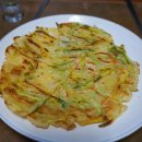 장군카인테리어 이미지