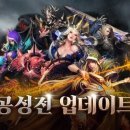 GS25달성성주로점 루리웹게임뉴스