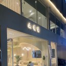 대남대로L 이미지