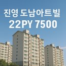 이창엽공인중개사사무소 이미지