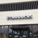 스타벅스 파주가람점 이미지