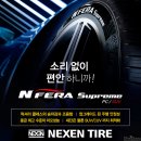 사계절PC 이미지