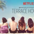 썸하우스 이미지