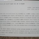 김전선생묘 및 신도비 네이버블로그