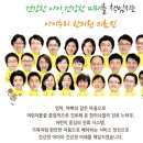 현서한의원 네이버블로그