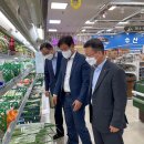 경남마트 이미지